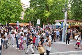 Αναβάλλονται οι παιδικές δραστηριότητες στο Coffe - Show
